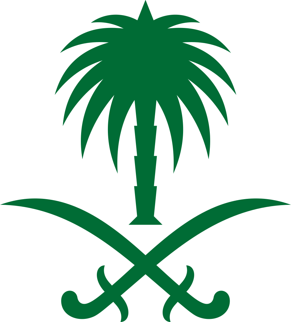 Emblem of Saudi Arabia| وظائف تعليمية في مدارس سهما الأهلية في السعودية