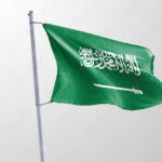 isolated saudi arabia flag waving 3d realistic saudi arabian flag rendered stockpack adobe stock| وظائف شركة أرامكو روان للحفر إتاحة فرصة عمل فنية وفنية وإدارية شاغرة في السعودية اليوم